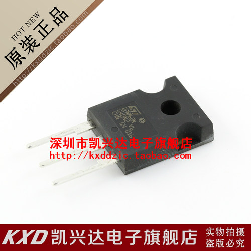 STW22NM60N 22NM60N ST TO-247 现货库存▲品质保证