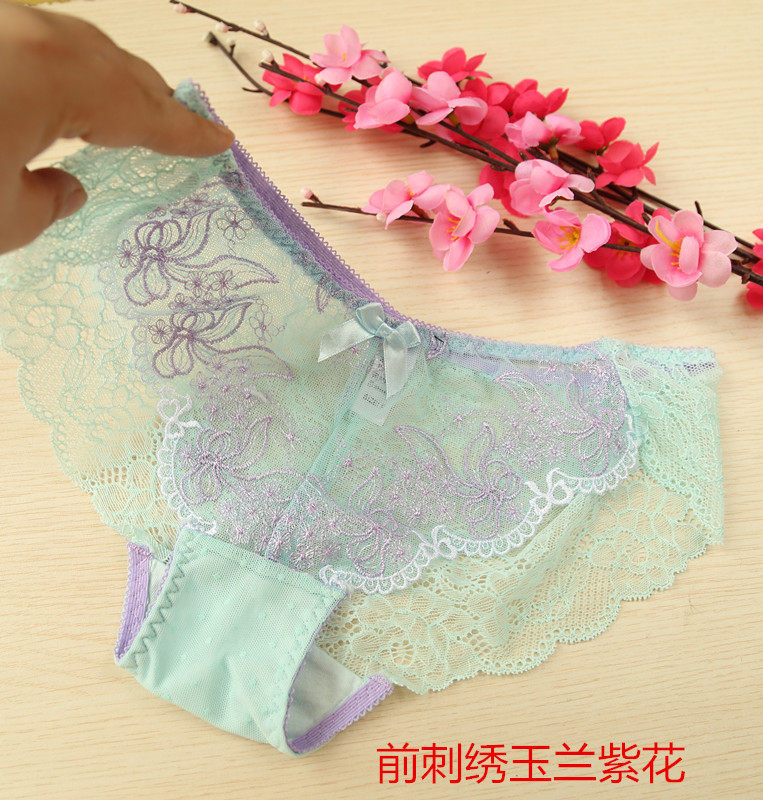 Slip en autre - Ref 643052 Image 4