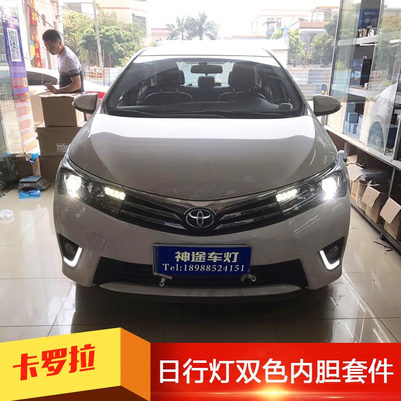 丰田14-17款卡罗拉大灯Q5海5GTR透镜大灯易改件大灯内胆套件改装|msdalam kategori kereta/artikel/Fitting/Refit, aksesori luar automotif/pemasangan hiasan/melindungi, pemasangan/hiasan, lampu kereta - dari Buy2taobao.com untuk memberikan perkhidmatan ejen Taobao profesional membeli