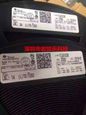 TL3474IDR运算放大器原装正品SOP14假一赔十