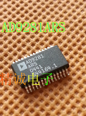 AD9281ARS  AD9281 全新原装进口IC 实体店库存