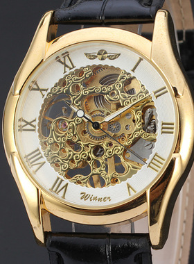 胜利者/T-WINNER 镂空简约机械皮带手表皮带8034