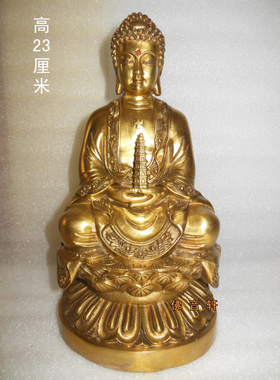 铜三宝佛三世佛黄铜释迦牟尼佛药师佛阿弥陀佛家用办公室摆件佛像