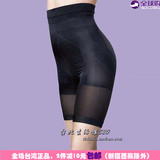 Corset amincissant en autre - Ref 693674 Image 24