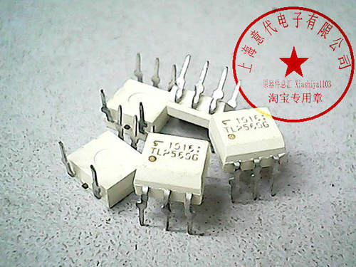 TLP560G  东芝  DIP-6【散新】赛格市场G332室实体店 现货