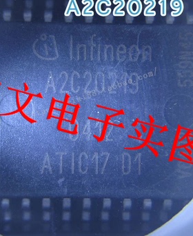 A2C20219 ATIC17D1 汽车电脑板芯片 电源芯片 进口现货可直拍