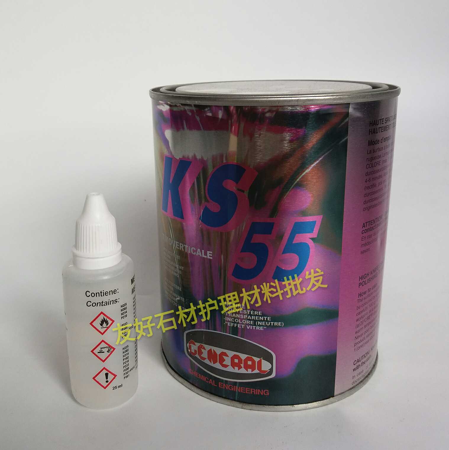 大力士正品意大利进口雅伦云石胶KS55纯透明胶水晶胶大理石玉石胶