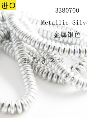 捷克珠.捷克玻璃珠.捷克火烧珠.隔珠.玻璃圈.玻璃片(33807)