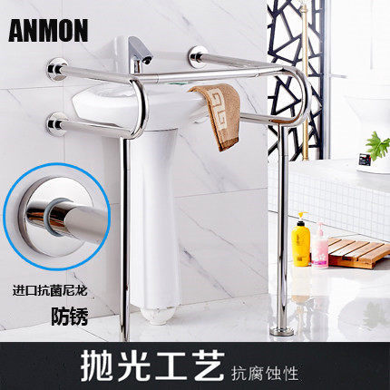 不锈钢面盆扶手洗脸盆浴室安全扶手柱盆卫生间无障碍拉手老人