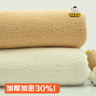 羊羔绒面料清仓布头加厚毛绒里料冬季宝宝婴儿服装斗篷保暖布料