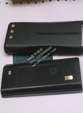 TK2207/TK3207/TK2207G/TK3207G/TK2217/TK3217锂电电池盒KNB-45L