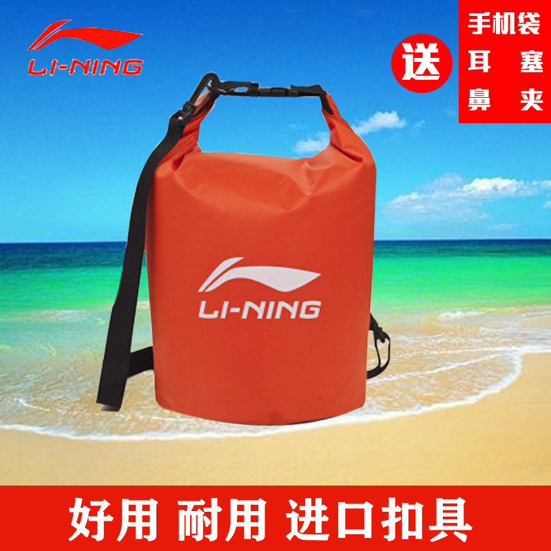 Sac de sport - Ref 11394 Image 1