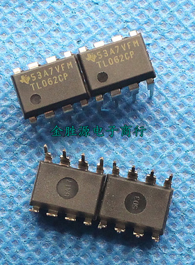 运算放大器 TL062 TL062CP TL062CN DIP8直插 运放 进口原装10只