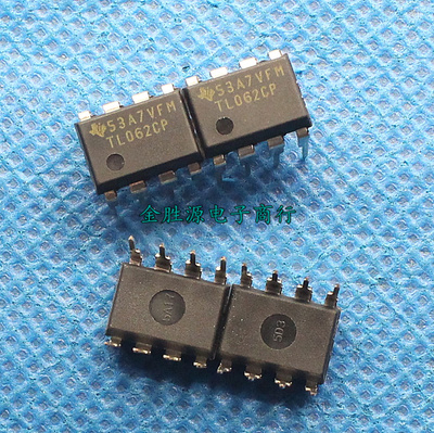 运算放大器 TL062 TL062CP TL062CN DIP8直插 运放 进口原装10只