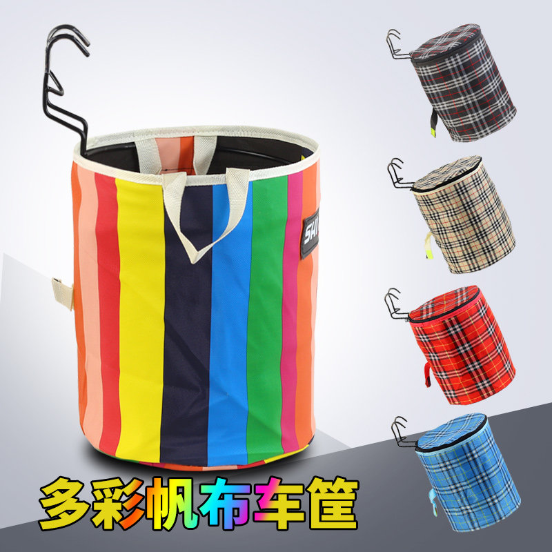 Panier pour vélo DUUTI en toile - Ref 2257492 Image 1