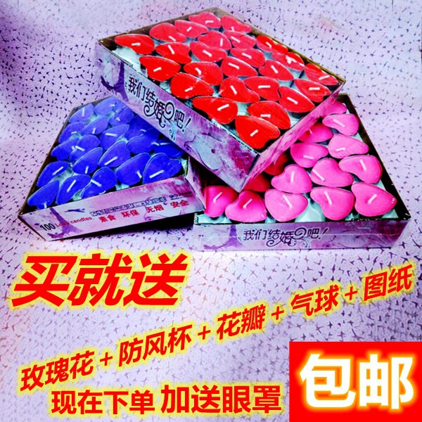 Bougie - Ref 2488560 Image 1