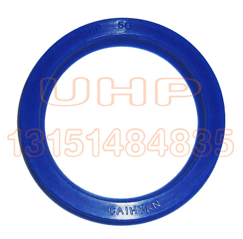 UHP 160*145*9.5 180*165*9.5 200*180*12.5聚氨酯 液压 油封 U型