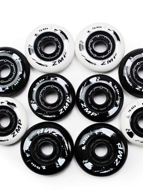 HK平花鞋用轮子溜冰鞋轮硬度85a刹车轮刷街耐磨轮滑鞋PU轮弹力好