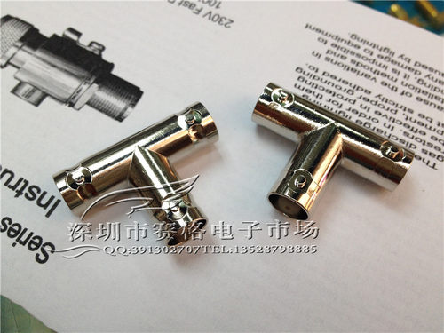 BNC三通母头 一母分二母转接头 Q9母头转二个母头 T型三边母头
