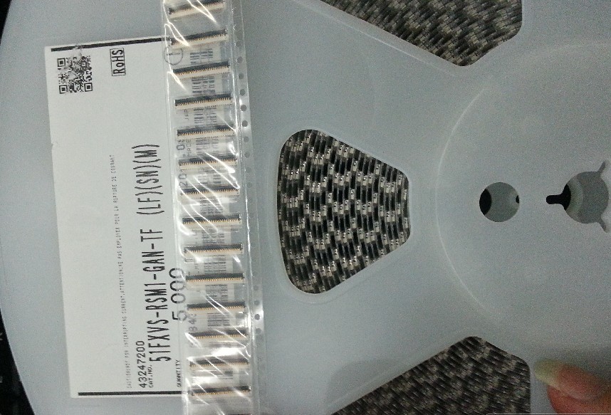 51FXVS-RSM1-GAN-TF(LF)(SN)(M) 前翻盖0.3mm间距51位超薄有现货