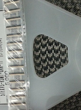 51FXVS-RSM1-GAN-TF(LF)(SN)(M) 前翻盖0.3mm间距51位超薄有现货