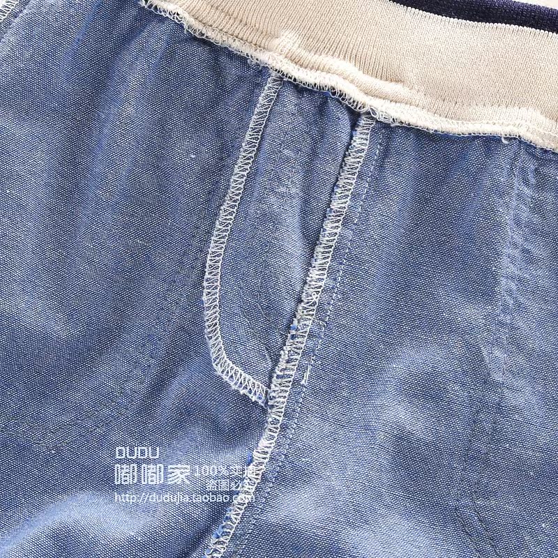 Pantalon garcon - Ref 2054283 Image 5