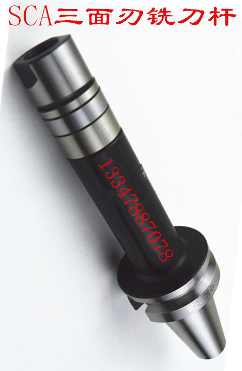 CNC高精度BT40-SCA侧铣式刀柄BT40-SCA22装三面刃 加长锯片铣刀