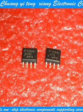 创亿腾翔‖FAN6755U【带U】 FAN6755UWMYB 大功率电源芯片