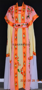 台湾歌仔戏 菊花款小生衣 双件套生衣 闽剧服装 戏曲戏剧服装