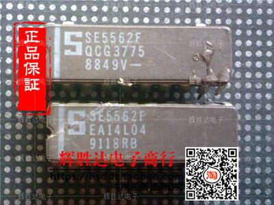 SE5562F进口现货，集成电路IC 批量供应