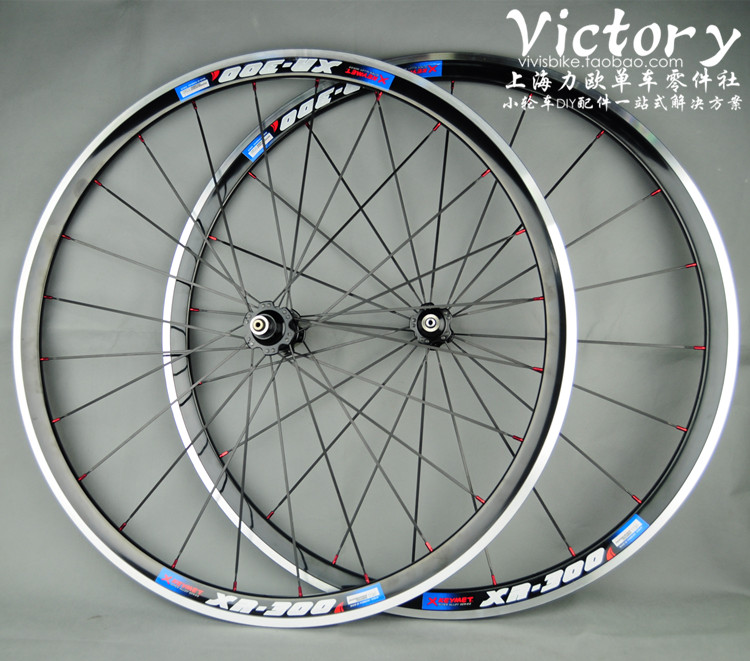 Roues de vélo - Ref 2367314 Image 1