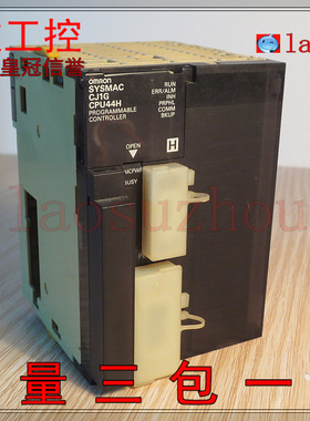 现货正品原装PLC模块CJ1G-CPU44H  2.0