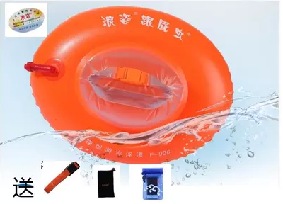 Sac de sport - Ref 8515 Image 1