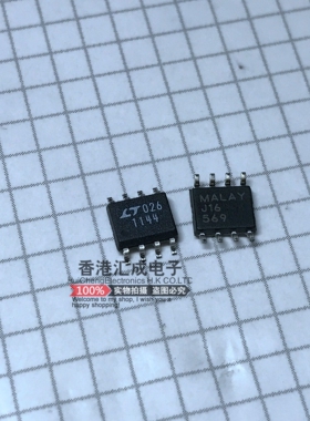 LTC1144CS8 LTC1144 SOP8 全新原装
