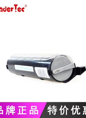 适用MB2008CN粉盒松下打印机KX-MB2008CN墨盒松下KX-MB2038CN粉盒