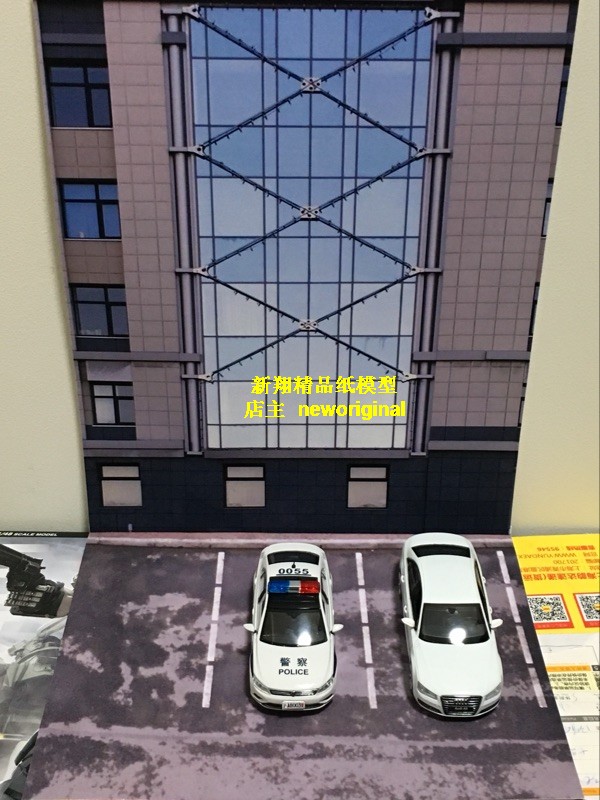 1比18 1:18 商务楼办公楼 城市街道 车模 汽车场景 展示台 模型