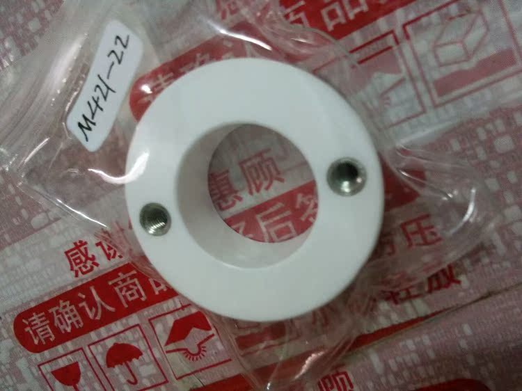 三凌陶瓷滚线引线轮X203C607H03