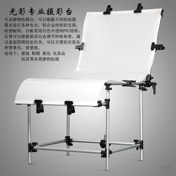 特价促销60*130静物拍摄台包包 摄影台 反光板/有倒影 摄影棚,3C数码配件,摄影台/静物台,淘宝优惠券,粉丝福利购,淘宝优惠卷