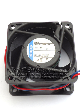 正品德国PAPST 6032 614JH TYP614JH DC24V 320mA 7.7W散热风扇