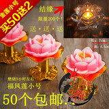 Bougie - Ref 2487813 Image 11