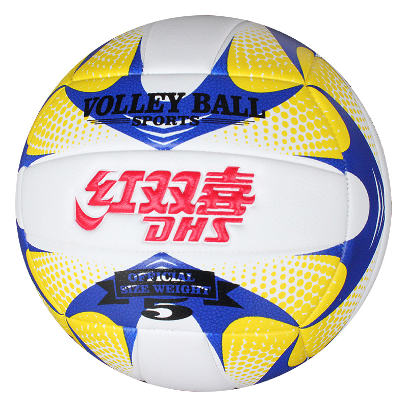 Ballon de volley - Ref 2016642 Image 1