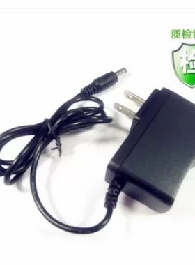 电子秤TCS-180kg 150g10VA台秤tcs 电源适配器充电器