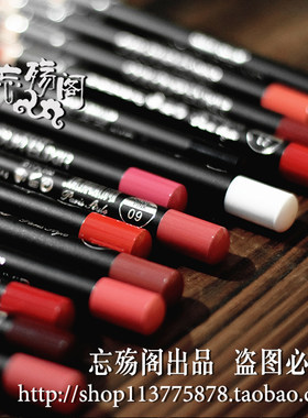 店主强推眼唇两用笔亚光好上色纹