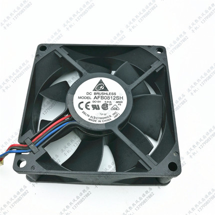 原装台达AFB0812SH -BROO 12V 0.51A 8025 双滚珠报警风扇