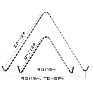 园艺用品 诚信塑料壁挂花盆专用三角钩 不锈钢V型挂钩 大 小可选