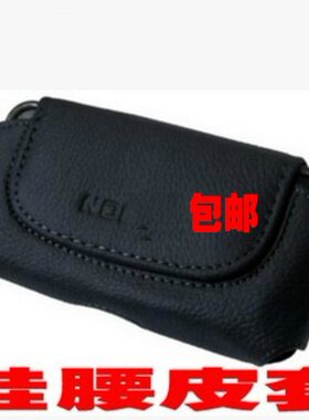挂腰穿皮带男士老年人手机皮套适用于华为p20p30p40p50p60型号苹果VIVO步高诺基亚125型号105真皮耐用型