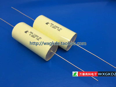 无极薄膜电容220NFic2KV0.22UF