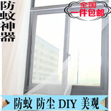 mini aspirateur USB - Ref 428432 Image 7