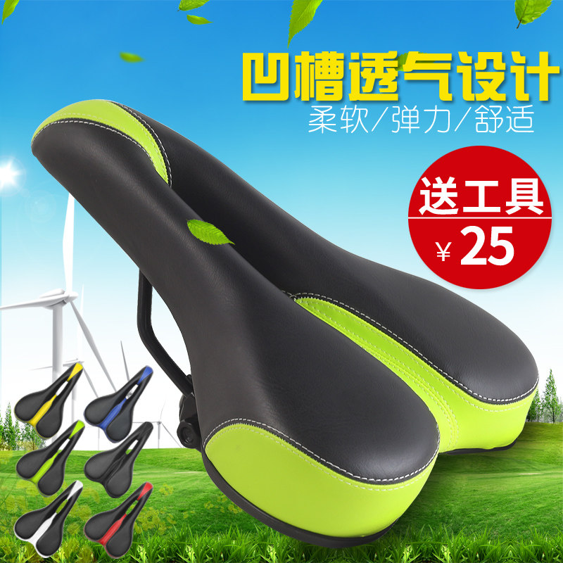 Selle de vélo Mountain Bike DUUTI - Ref 2346057 Image 1