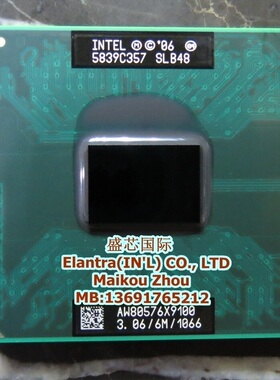 全新原装正式版PGA原针 X9100 CPU 3.06/6M SLB48 C0步进 超T9900